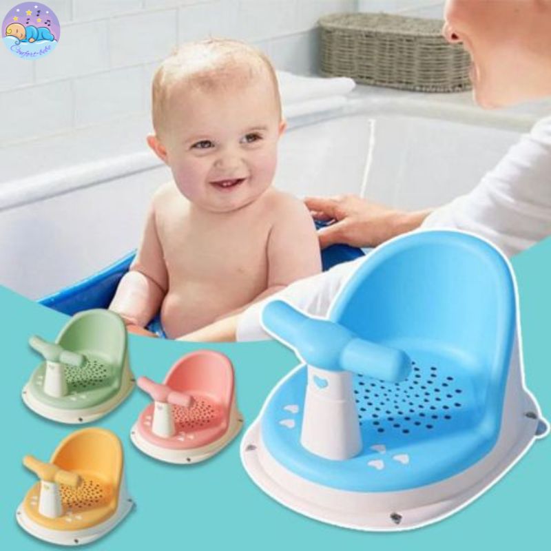 BabyBathSeat™ | Siège de bain pour bébé